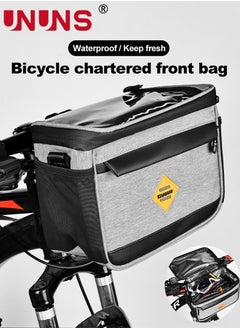 UNUNS Bike Front Basket,Bicycle Handlebar Bag With Touch-Screen Phone Bag Fit Phone Under 7",Waterproof Cycling Phone Holder Bike Basket Pocket,Cold Warm Insulation Outdoor​Storage Pouch-Grey 23x12x18cm  - Image 2