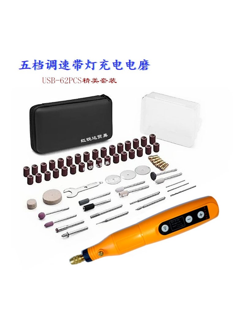 Mini Speed Regulating Electric Grinder Cordless Rechargeable Handheld Pen Type Electric Grinder Jade Carving Cutting Polishing