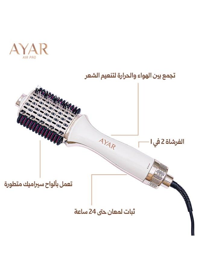 Ayar Two-in-One Styling Brush - Image 2