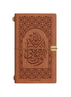 Quran Arch Pattern BJBB0002