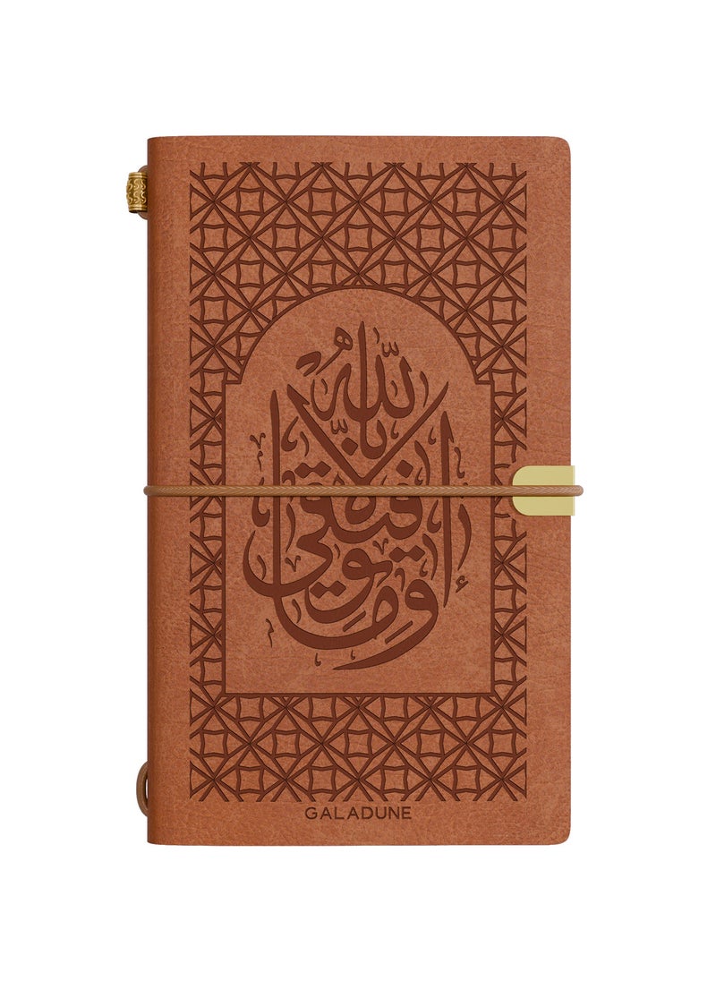 GALADUNE Leather Journal, Islamic Style Journal for School Notes, Travel, Business, Quran Arch Pattern  - Image 1