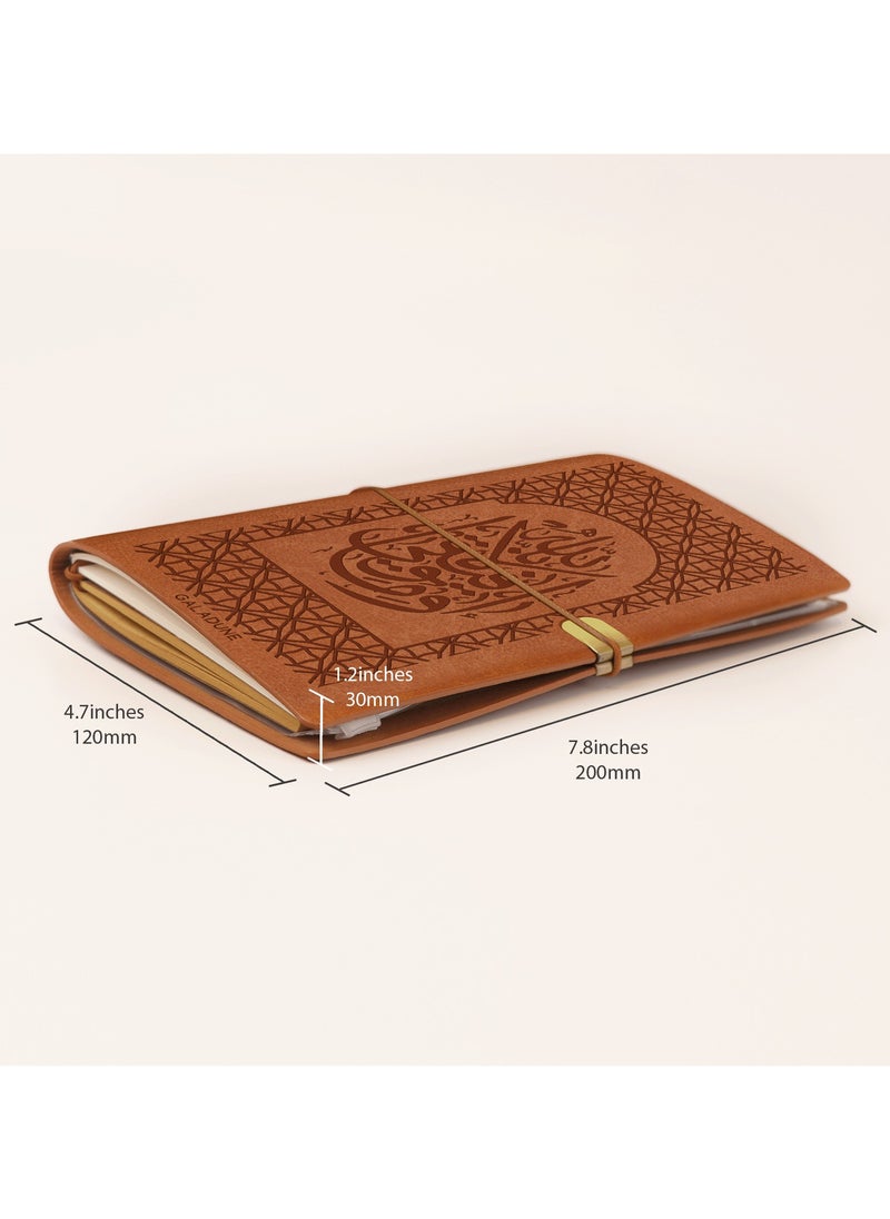 GALADUNE Leather Journal, Islamic Style Journal for School Notes, Travel, Business, Quran Arch Pattern  - Image 2