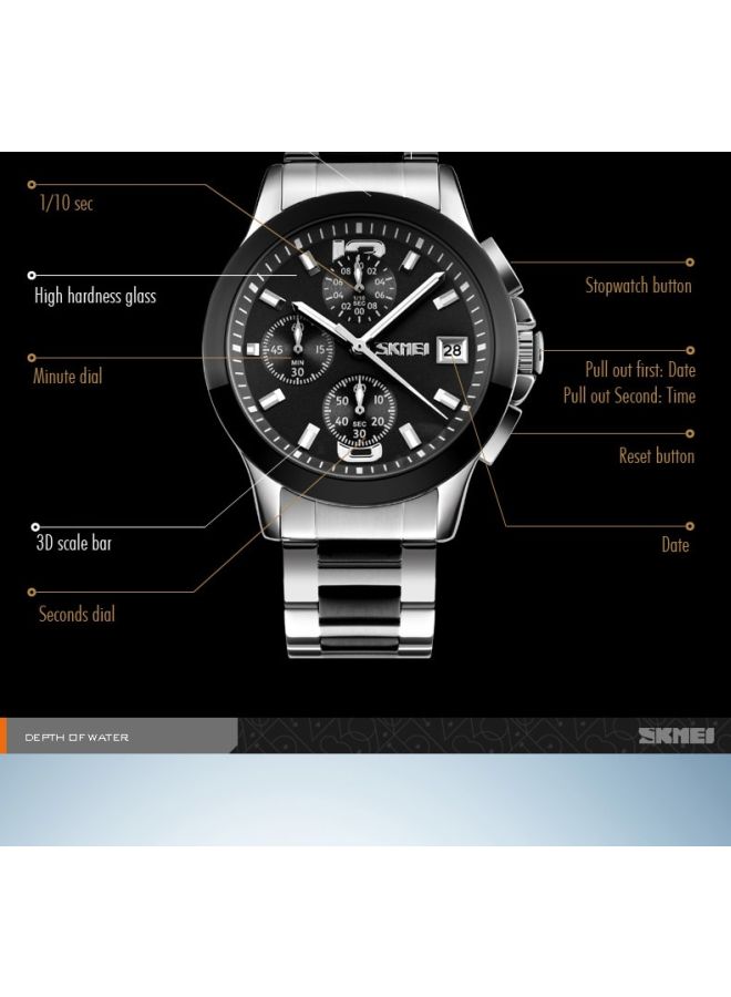 ساعة بعقارب وسوار من الإستانلس ستيل طراز WT-SK-9126-B للرجال - Image 4