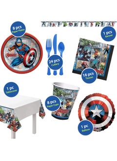 Captain America, 59 Piece Tableware Party Supplies For 8 Guests, Includes Napkins, Plates, Cups, Cutlery, Tablecover, Banner And Balloon, Multicolor - pzsku/Z97E42A97842143BB80ACZ/45/_/1715866471/873f3943-cd13-44d3-945d-4884f7401bef