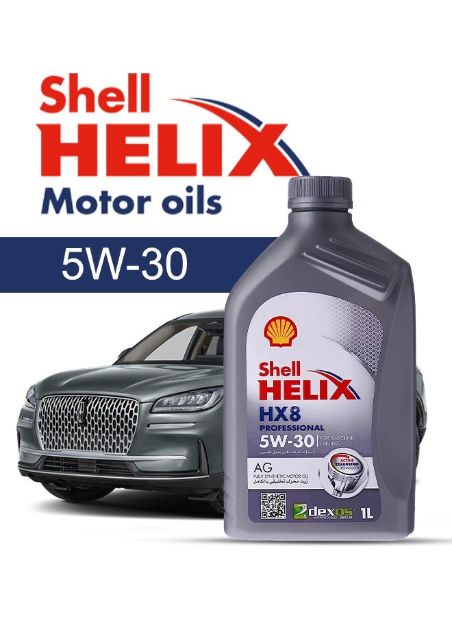 شل زيت محرك سيارة لينكون، كورسير 2024 - 2019 - لزوجة 5w30 شل هيلكس 6 لتر، مع فلتر زيت المحرك - 2019 2020 2021 2022 2023 2024