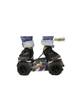 My Toys RC Racing Car Typhoon MT660  - Image 3