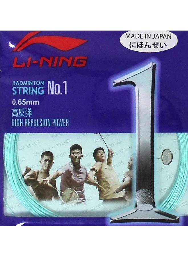Li-Ning Li-Ning No. 1 Badminton String