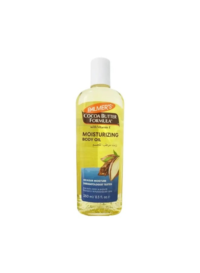 Cocoa Butter Formula Moisturizing Body Oil 250 mL