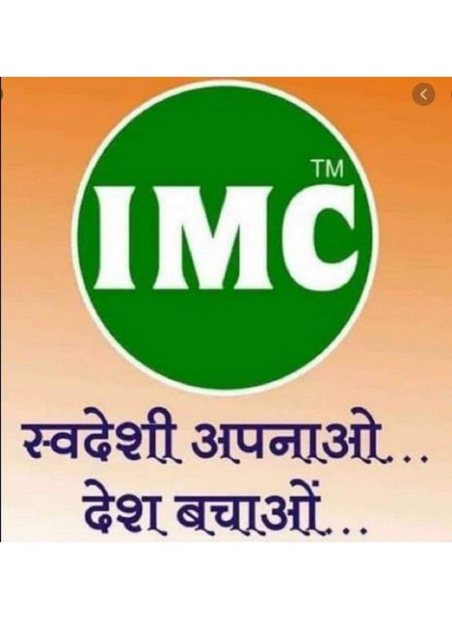IMC - Imc Shri Tulsi - 20 Ml, Pack Of 10 - Image 1