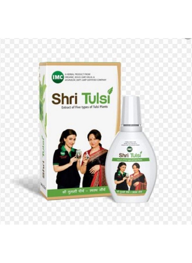 IMC - Imc Shri Tulsi - 20 Ml, Pack Of 10 - Image 1