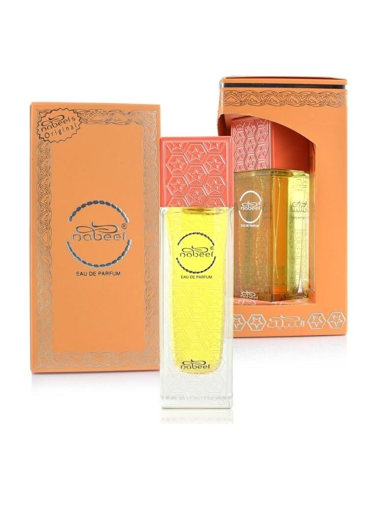 نبيل عطر النبيل 50 مل - Image 1
