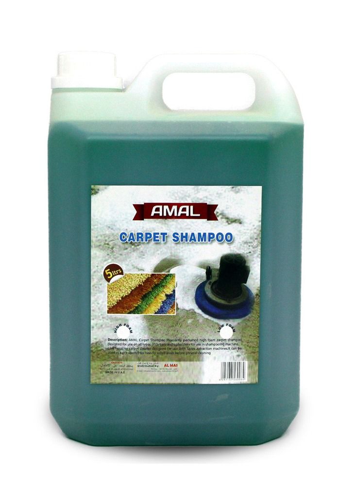 Amal Plus Carpet Shampoo High Foam 5Litre