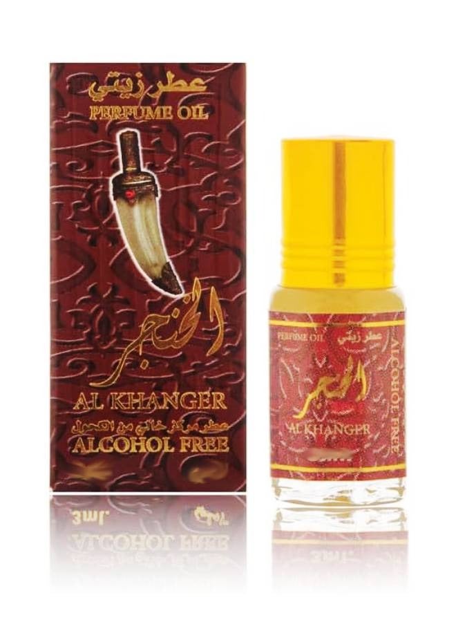 بانافع 2 قطعه من عطر زيتي الخنجر وعود النفيس للجنسين من بانافع للعود – 2  × 8 مل لكل قطعة - Image 2