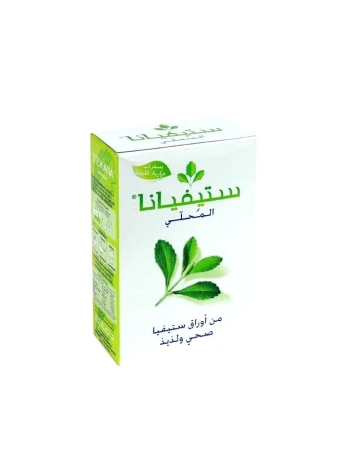 ستيفيانا مُحلي ستيفيانا الطبيعي - ١٠٠ كيس | بديل سكر خالي من السعرات الحرارية مع ستيفيا لنمط حياة صحي. مُحلي ستيفيانا الطبيعي بديل سكر خالي من السعرات الحرارية مع ستيفيا لنمط حياة صحي. - Image 5