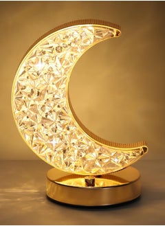 Home Care Crescent Moon Table Lamp, Stepless Dimmable Touch Lamp with 3 Colors, Rechargeable Night Light with USB Port, Ramadan Moon Light Bedside Lamp for Nightstand Desk Bedroom Living Room Home Decor  - Image 1