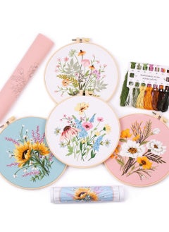 Embroidery Kit for Beginners, Hand DIY Cross Stitch Kits, Plants Flowers Embroidery and Natural Landscape Patterns with Embroidery Hoops and Color Threads for Adults Kids (Beige)