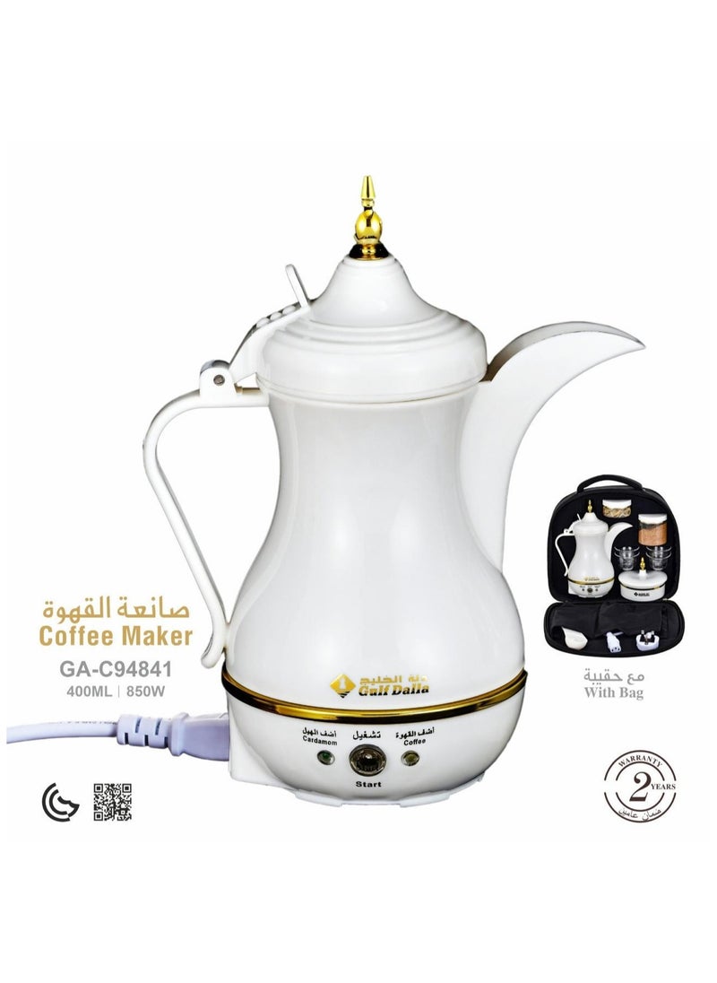 Gulf Dalla Arab Gulf Dalla Arabic Tea Coffee Maker GA-C94841 400 ml  - Image 1