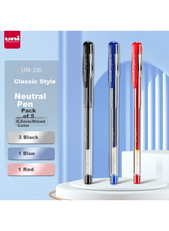 Uni Mitsubishi () Um-100 Student Neutral Pen Signature Pen Mixed Color (refill Umr-5) 0.5mm (3 Black 1 Blue 1 Red) 5-pack - Image 1