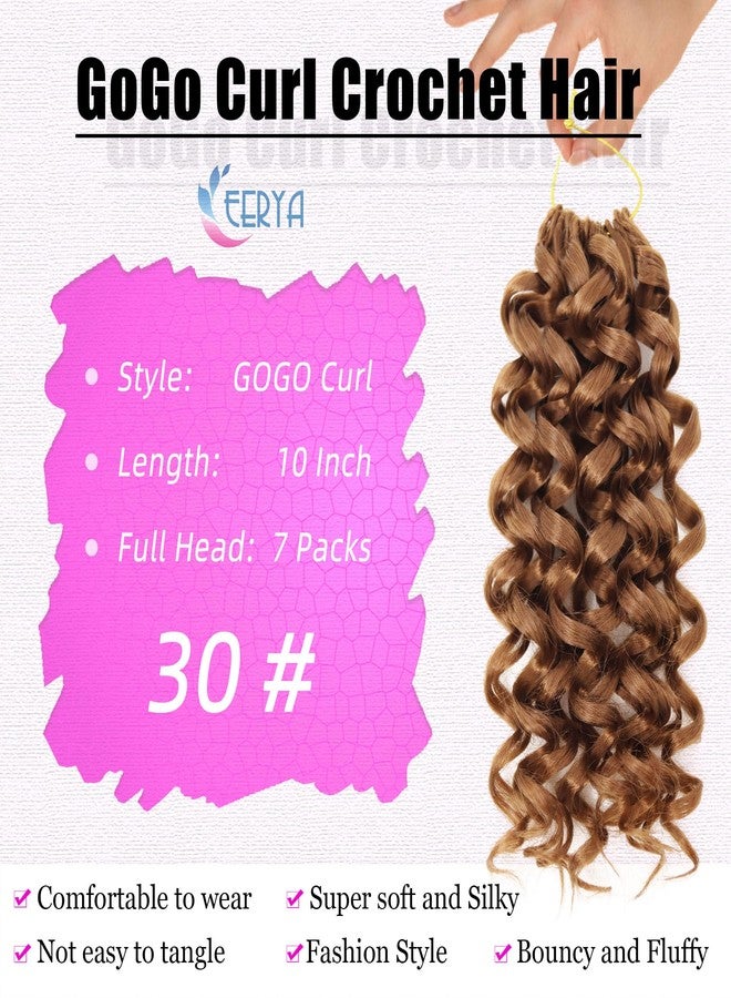 Eerya 7 Packs GoGo Curl Crochet Hair 10 Inch Short Curly Crochet Hair for Women Water Wave Beach Curl Deep Twist Crochet Braids Synthetic Braiding Hair Extensions (10 Inch, #30) - Image 3