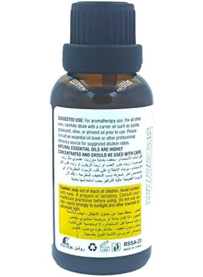 ROUSHUN Lemon Essential Oil 30Ml - Image 2