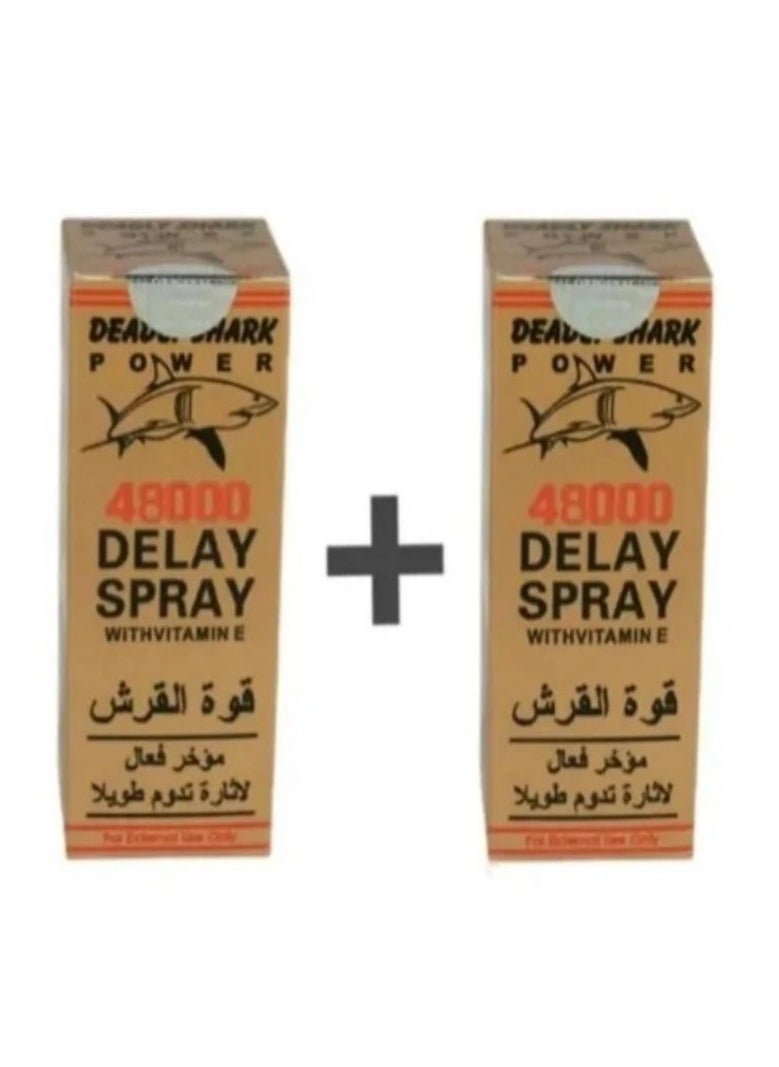 Shark German Golden Spray 48000 2 Pieces 