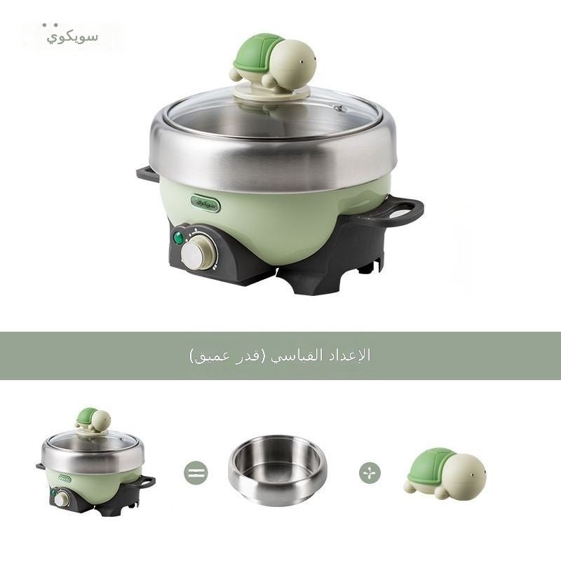 SOIKOI Portable Electric Cooker - Multi-Function Travel Pot for  Two - Image 1