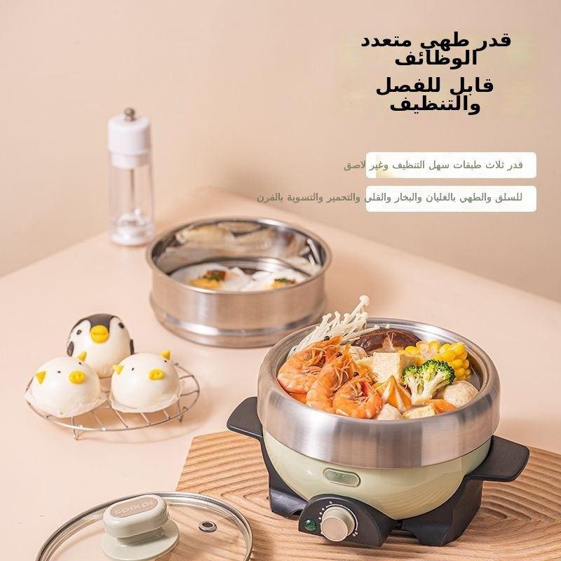 SOIKOI Portable Electric Cooker - Multi-Function Travel Pot for  Two - Image 4