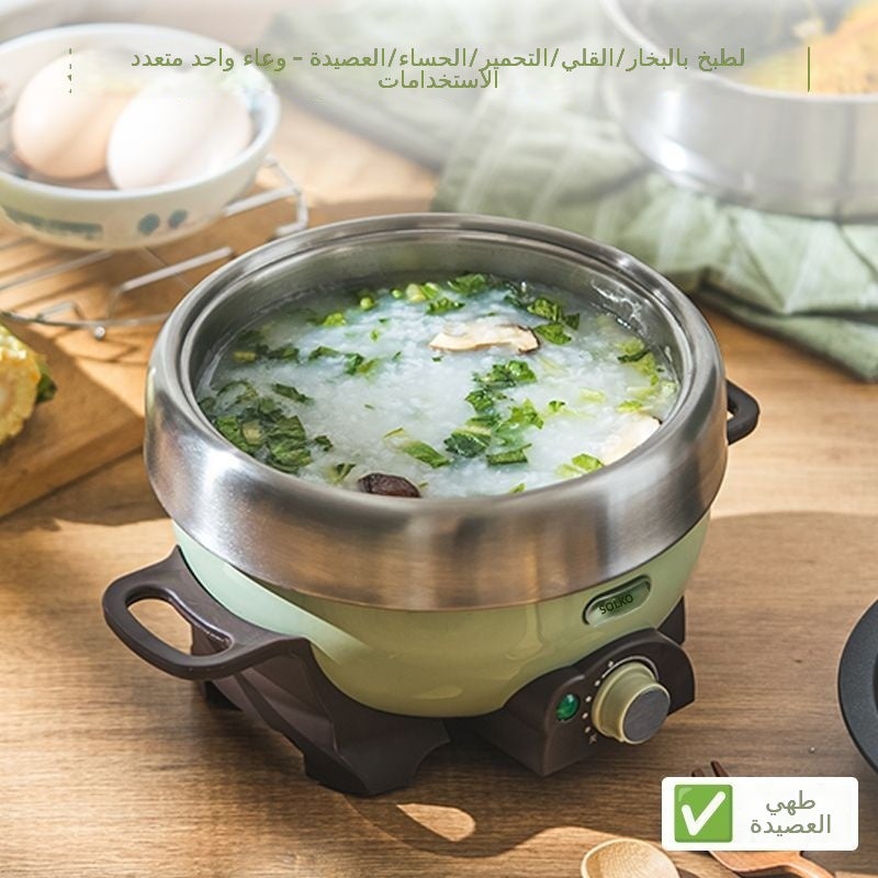 SOIKOI Portable Electric Cooker - Multi-Function Travel Pot for  Two - Image 2