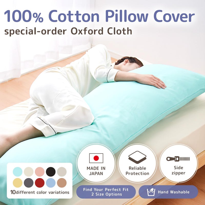 COMODO غطاء وسادة الجسم كومودو بسحاب (صنع في اليابان / 63 × 20 بوصة (160 × 50 سم) / أسود) وسادة داكيمakura (أنمي / أمومة) 100% قطن CMC9000R - قابل للغسل - Image 2