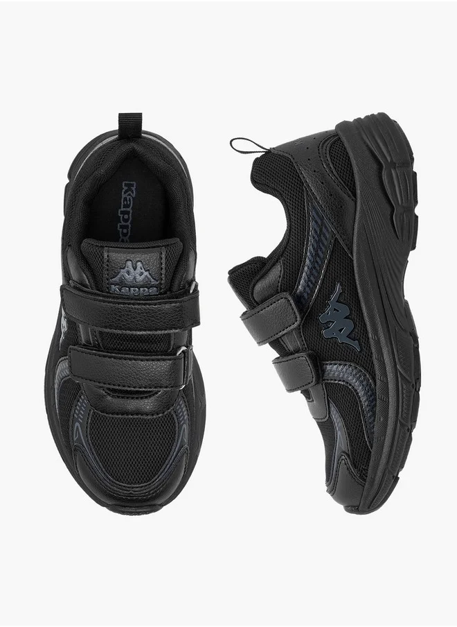 كابا Boys' Logo Detail School Shoes with Hook and Loop Closure