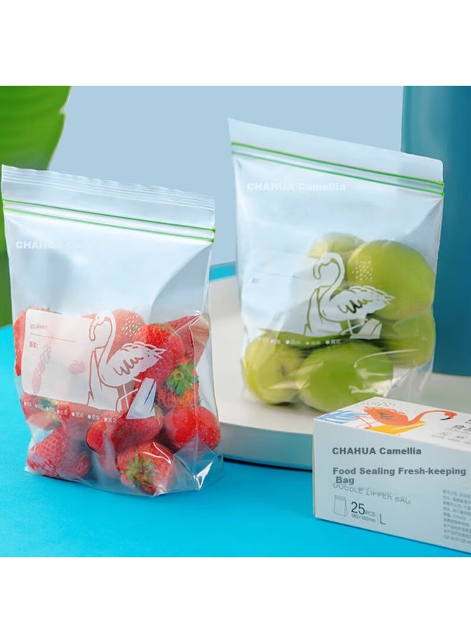 CHAHUA Camellia Sealed Bags, Thickened Double-ribbed Airtight Bags, Food-grade Preservation Bags, Refrigerator Storage Self-sealing Bags, Combination Pack, 70 Pieces - Image 1