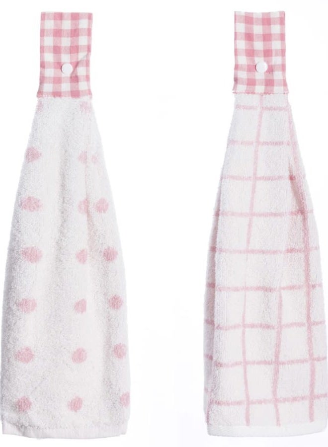 Vimeet 2 Pcs Kitchen Cotton Classical Striped Towel/Absorbent Towel/Hanging Towel/Hand Towel - Image 1