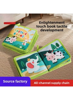 Generic Baby-Year-Old Cloth Book Early Education Baby Can't Tear Bite Tear Book Months Velcro Toy Quiet Book-Color:Animal Tail Cloth Book  - Image 2
