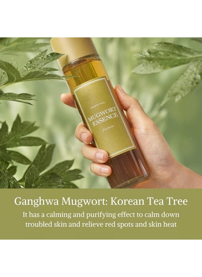 I'M FROM [I'm From] Miniatures of Rice Toner, Mugwort Essence, Fig Boosting Essence (Mugwort), Stocking Stuffers, Gifts for Women  - Image 2