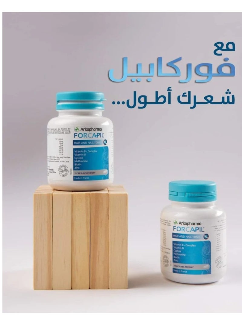 أركوفارما فوركابيل مقوي للشعر و الاظافر 180 كبسولة  - Image 5