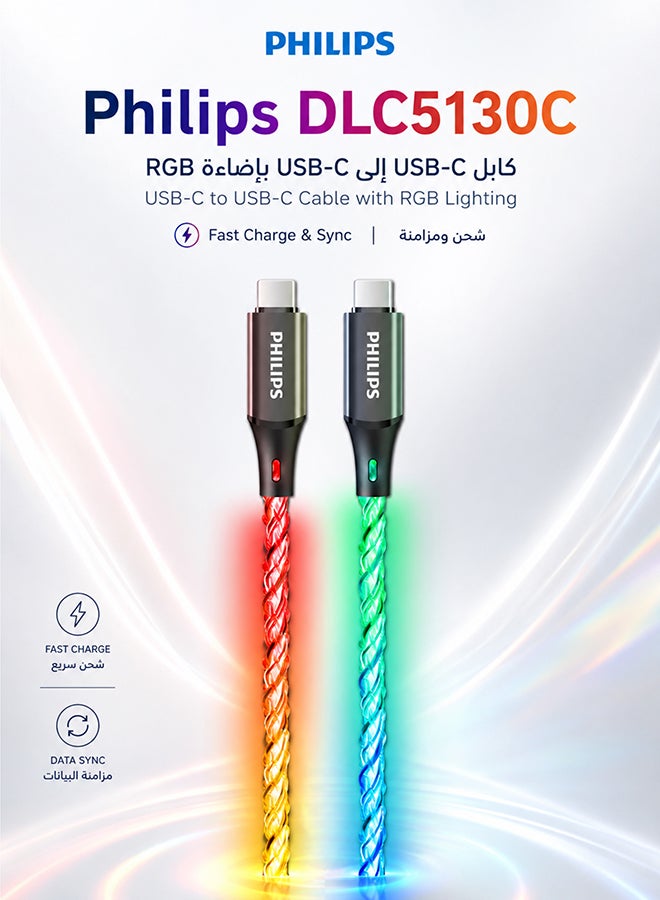 فيليبس كابل USB-C إلى USB-C بطول 1م 60W PD مع ضوء RGB متغير، (DLC5130C/00) – شحن سريع ومزامنة بيانات، تصميم متين – - Image 2
