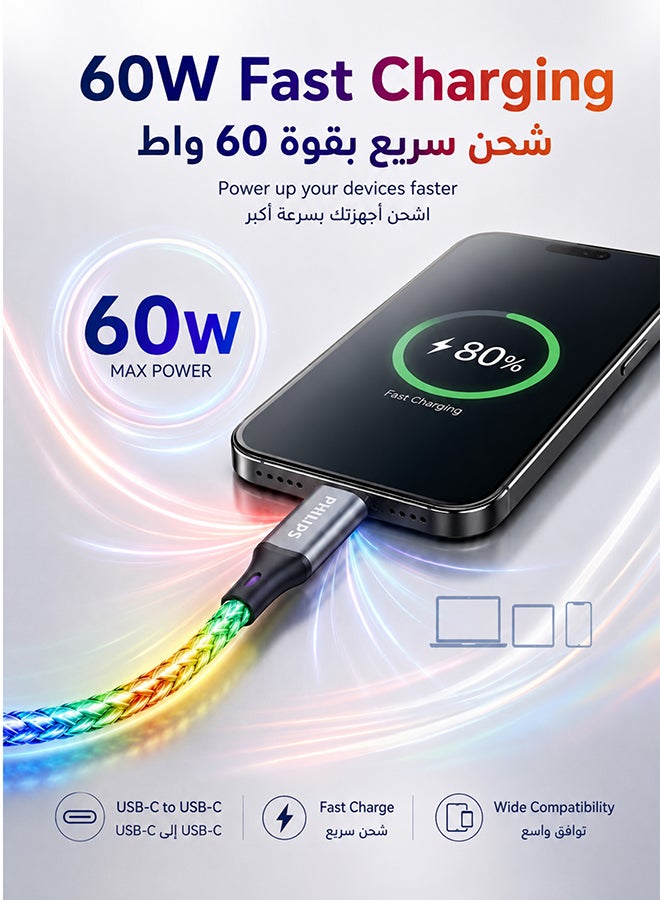 فيليبس كابل USB-C إلى USB-C بطول 1م 60W PD مع ضوء RGB متغير، (DLC5130C/00) – شحن سريع ومزامنة بيانات، تصميم متين – - Image 3