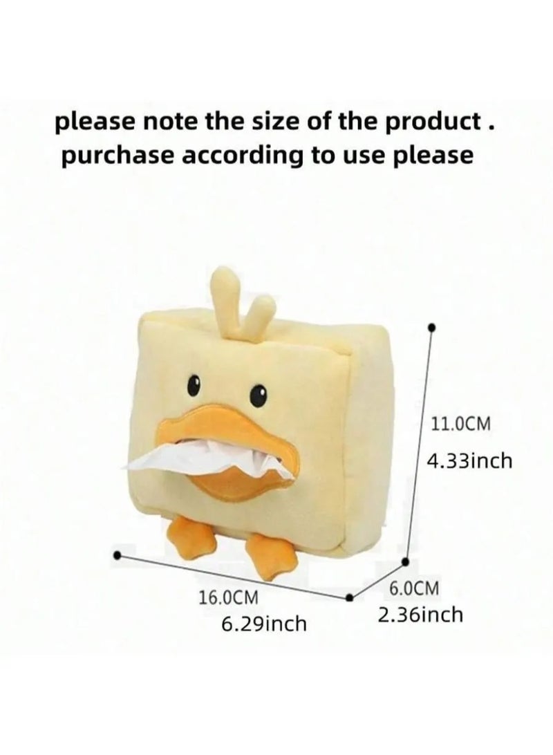 Cute Duck Plush Tissue Box Cover – Soft Cartoon Tissue Holder Organizer – Decorative Napkin Case for Home, Car & Kids Room – Compact Size 16 x 11 x 6 cm - Image 3