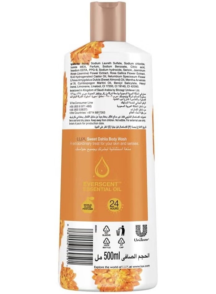 Lux Aromatic body wash softness of the dahlia 500 ml - Image 3