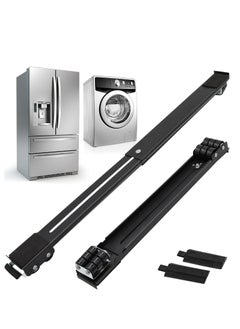 BGM Universal Extendable Furniture Appliance Rollers with 24 Rollers & Brakes – Heavy-Duty Mover Tools for Washing Machines, Refrigerators, Dryers, 600 lb Capacity, Strong Base, Bearing Support  - Image 1