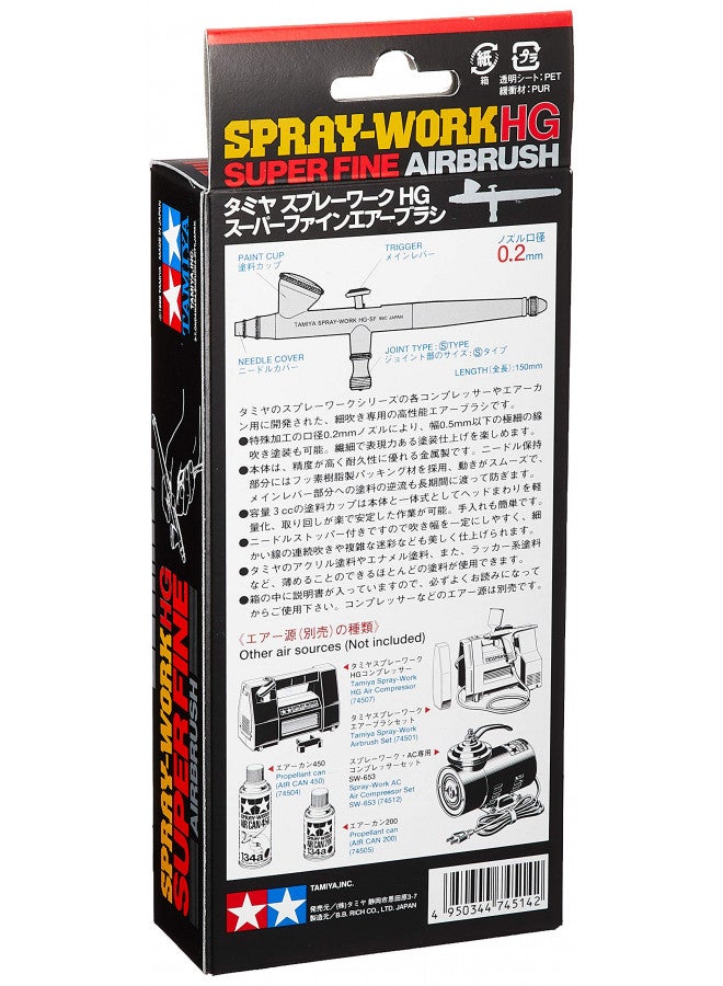TAMIYA Spray-Works Hg Airbrush SPR Fine - Image 4