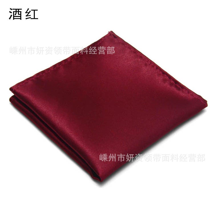 Wedding Banquet Men'S Formal Suit Dress Pocket Towel Handkerchief Small Square Scarf Chest Towel Black Red Blue Green Solid Color - Image 1