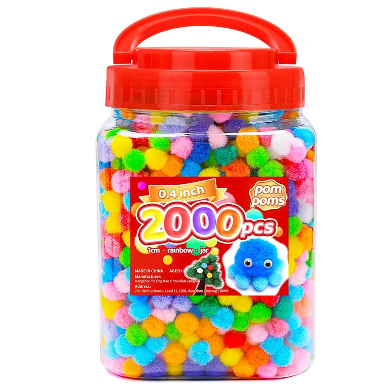 Iooleem Pom Poms, 0.4inch(1cm), 2000pcs Multi-Colored, Small Size, Pom Poms for Arts and Crafts, Pom Pom Balls, Craft Supplies. - Image 1