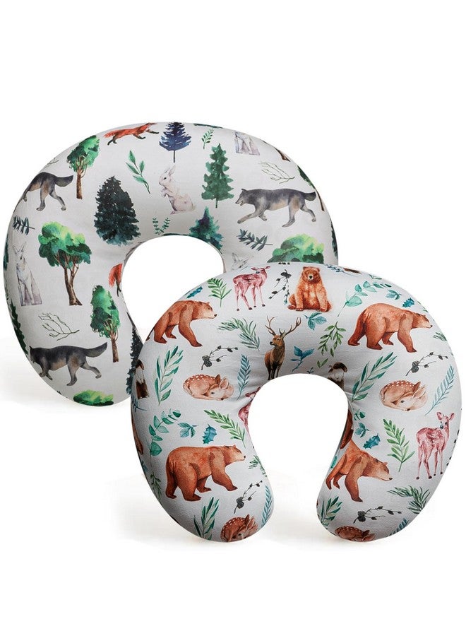 FIGEPO 2 Pack Nursing Pillow Cover Neutral Stretchy Removable Baby Nursing Covers for Breastfeeding Pillows Soft Breathable Pillow Slipcover for Newborn Baby Boy or Girl (Animal)