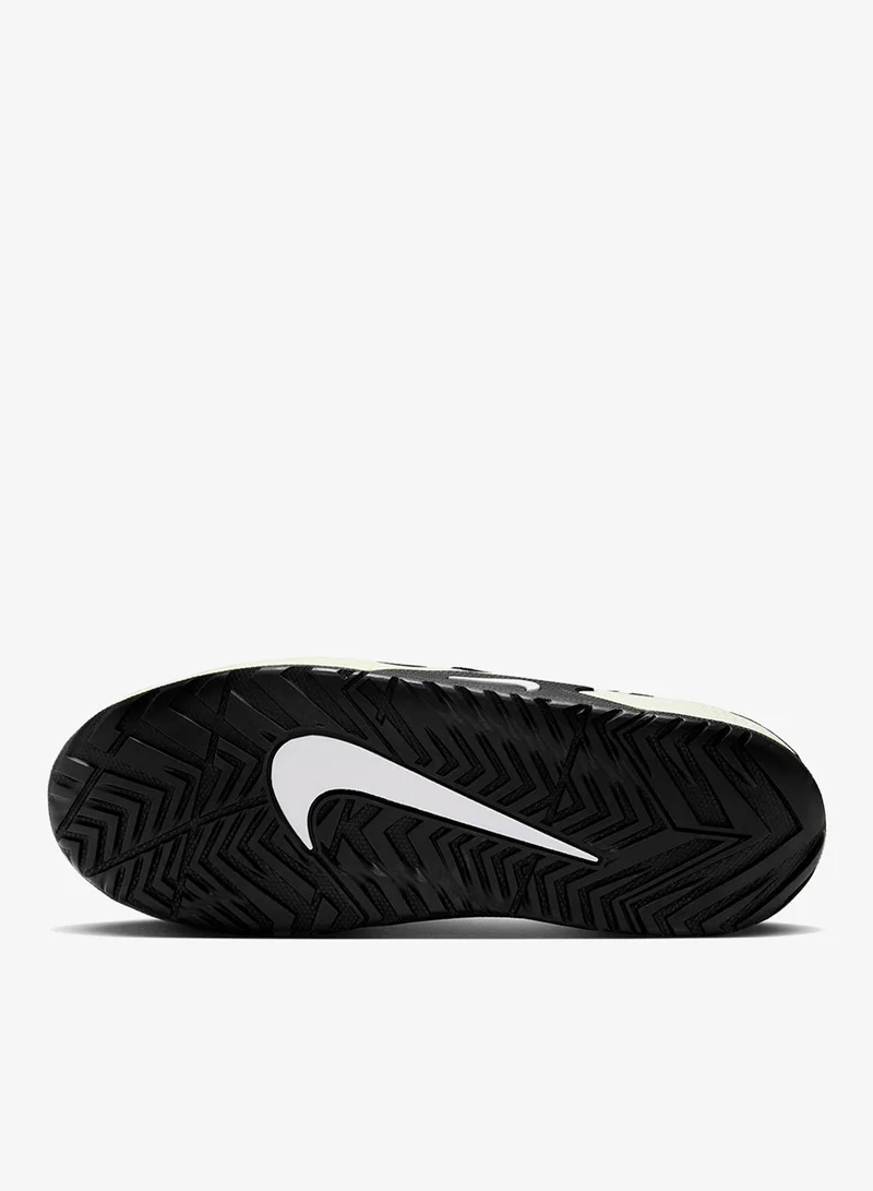 نايكي نايكي جام