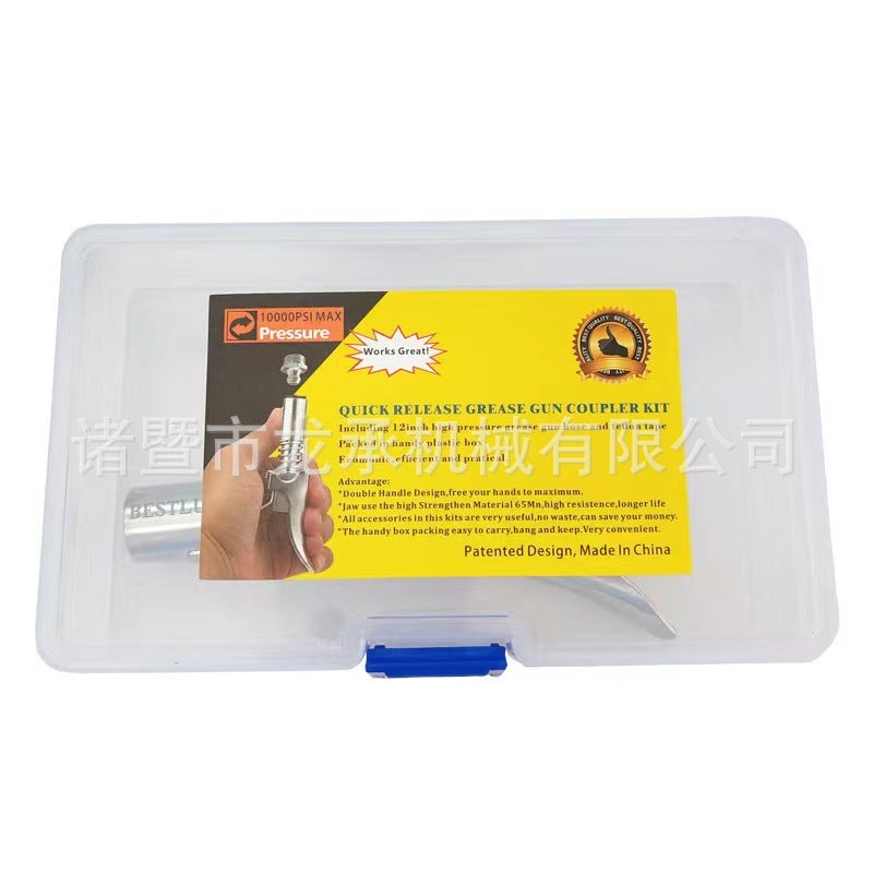 Lock Clamp Type High Pressure Grease Nozzle Head New Buckle Grease Gun Nozzle Double Handle Manual Lock Clamp Type High Pressure Oil Injection Nozzle - Image 5