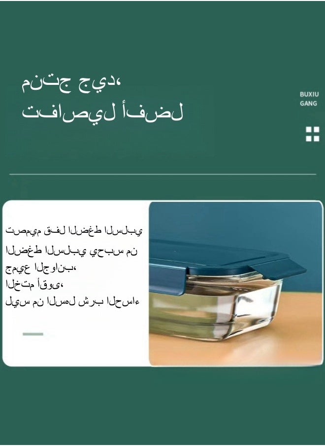 علب غداء كبيرة قابلة للاستخدام في الميكروويف ومصنوعة من زجاج البورسليكات العالي مكونة من قطعتين، علب غداء مقسمة بالفاكهة بسعة 1520 مل و1520 مل - pzsku/Z97EEC40109CFDD7D257CZ/45/_/1717495669/6315356a-aeeb-4a94-92bd-a9ef29eaef02