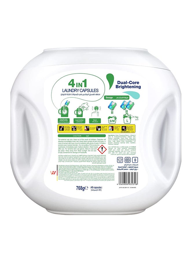 KA KA 4 in 1 PODS, 99.9% Anti-Bacterial Laundry Detergent, 48 Capsules, German Formulated Laundry Pods, Washing Liquid Capsules, Original Scent  - Image 2