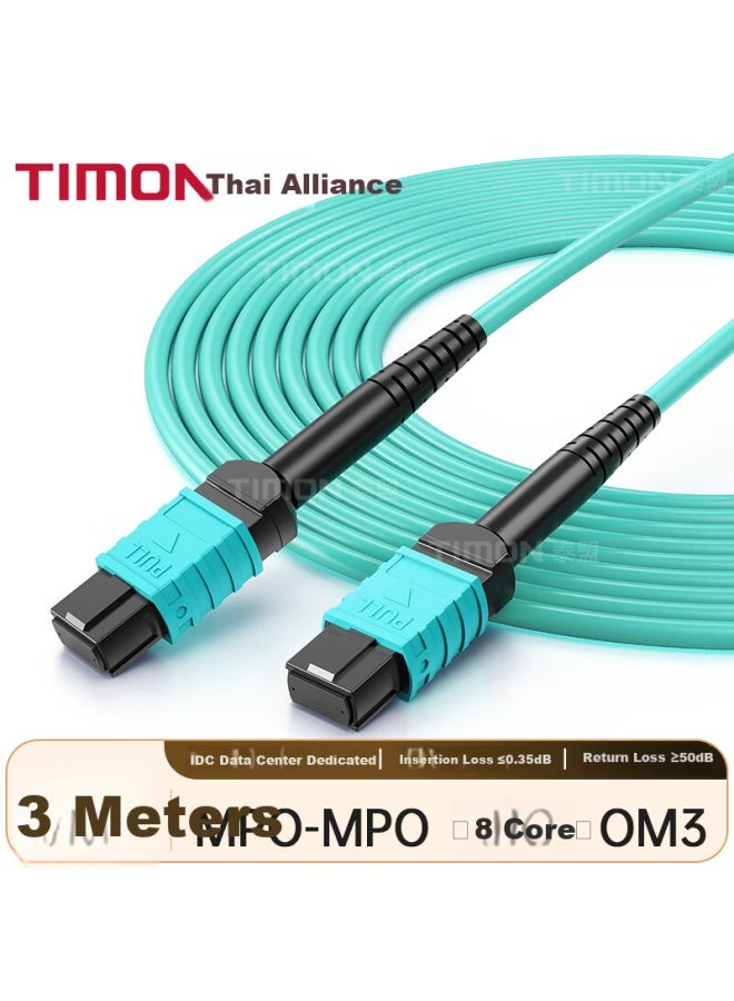 Timon Mpo Fiber Optic Patch Cable, 10 Gigabit Multi-mode 8-core Female B-polarity, 40g Optical Module Mtp Patch Cable Bundling 3 Fiber Optic Cable 3 Meters Tm-8mpo - Image 1