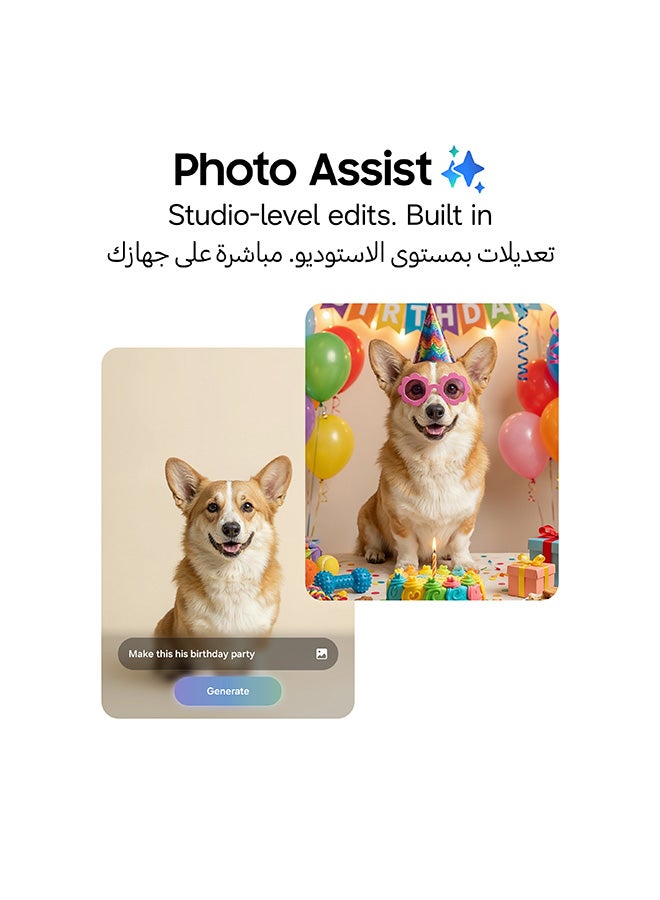 Galaxy S26 Dual SIM Cobalt Violet 12GB RAM 256GB 5...